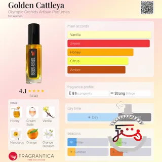 Golden Cattleya Olympic Orchids Artisan Perfumes