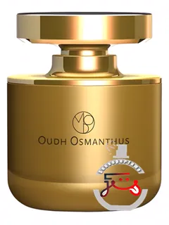 اود اسمانتوس مونا دی اوریو | oudh osmanthus mona di orio
