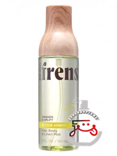 سیتروس آمبر بیینگ فرنش | citrus amber being frenshe