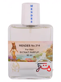 نامبر سیصد و چهارده مندس پرفیومز | no. 314 mendes perfumes