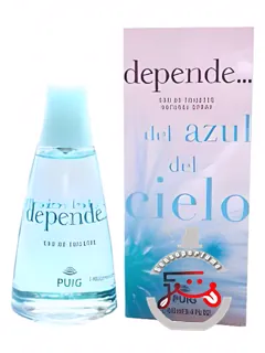 دپنده دل آذول دل سیلو آنتونیو پویگ | depende del azul del cielo antonio puig