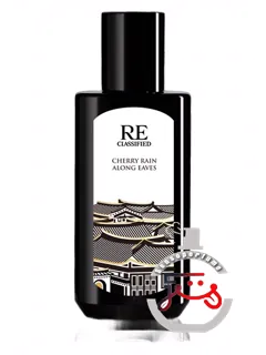 چری رین آلنگ ایوز ژوانوا یو یینگیو رکلسفاید رتیائشیانگشی | cherry rain along eaves 砖瓦与樱雨 reclassified re调香室