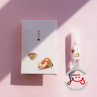 White Peach & Tea 白桃与茶 南柯记 Nankeji