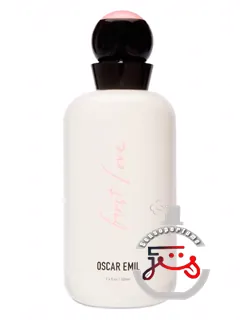 فرست لاو اسکار امیل | first love oscar emil