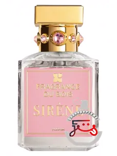 سیرن پرفیوم دو بوآ | sirène fragrance du bois