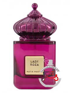 لیدی رزا او د پرفوم متین مارتین | lady roza eau de parfum matin martin
