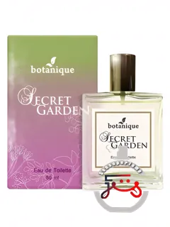 سکرت گاردن باتانیک | secret garden botanique