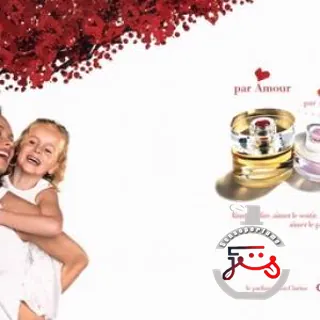 Par Amour Toujour Clarins