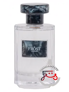 فروست لوم فروست | frost l'homme frost