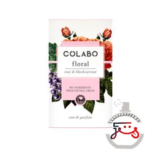 Floral Rose & Blackcurrant COLABO