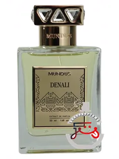 دنالی موندوس | denali mundus