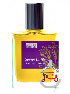 سکرت گاردن آفتلیه | secret garden aftelier