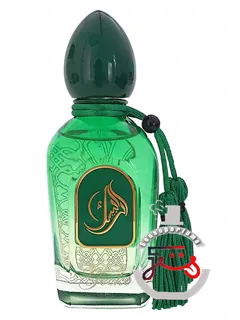 ژکو آرابسک پرفیومز | gecko arabesque perfumes