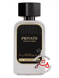 پرایویت ولوت اند روز دخون امیریتس | private velvet & rose dkhoon emirates