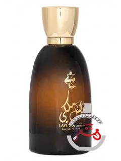 لیل ملکی ماسکی | layl malaki musky