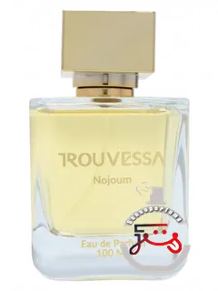 نجوم ترووسا | nojoum trouvessa