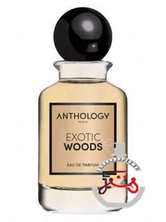 اگزاتیک وودز آنتولوژی | exotic woods anthology
