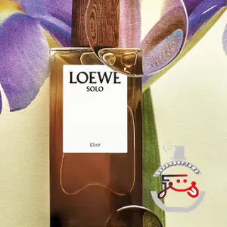 Solo Elixir Loewe