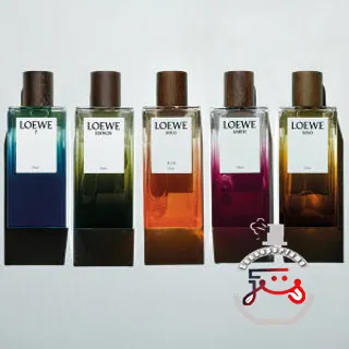 Solo Elixir Loewe