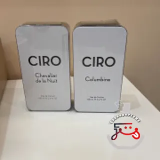 Columbine Parfums Ciro
