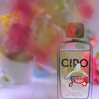 Columbine Parfums Ciro