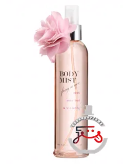 رز باد اند وایلت ایچ اند ام | rose bud & violette h&m