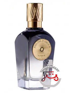 فیلتر دو آمور گوده | philtre d'amour godet