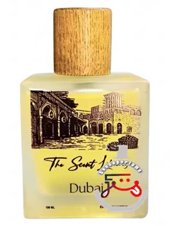 دبی دی سنت لایبرری | dubai the scent library