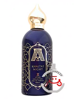 خلطات نایت عطار کلکشن | khaltat night attar collection