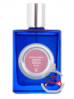 پاپی سوما پرفیومز کوارتانا | poppy soma parfums quartana