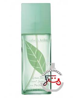 گرین تی الیزابت آردن | green tea elizabeth arden