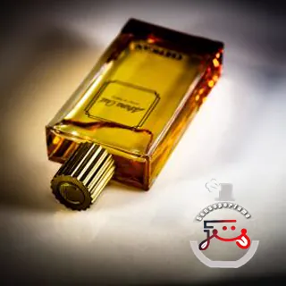 Adhara Oud Cherigan