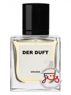 گراس در دوفت | grasse der duft