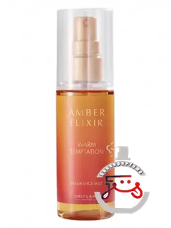 آمبر الیکسیر وارم تمپتیشن اوریفلیم | amber elixir warm temptation oriflame