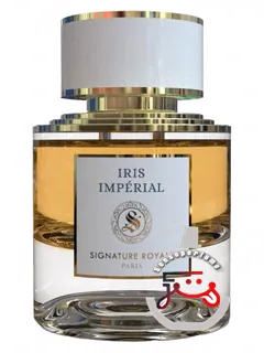 ایریس امپریال سیگنیچر رویال | iris impérial signature royale
