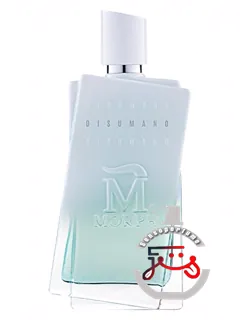 دیزومانو مرف | disumano morph