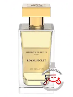 ریال سکرت استفانی دو بروین - پرفوم سور مزور | royal secret stéphanie de bruijn - parfum sur mesure