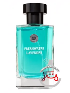 «فرش‌واتر لاوندر سی.او. بیگلو» | freshwater lavender c.o.bigelow