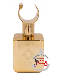 خلیل نؤم | khalil noème