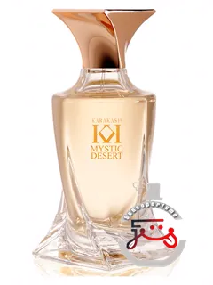 میستیک دزرت کاراکاش پرفیوم | mystic desert karakash perfume