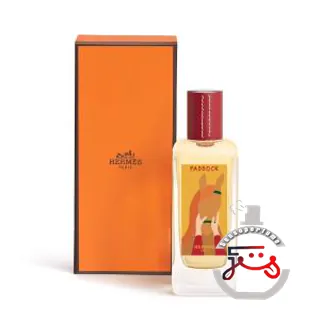 Paddock Hermès