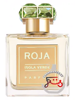 ایزولا ورد رخا داو | isola verde roja dove