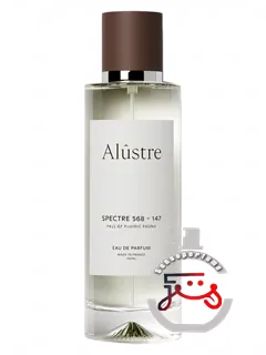 اسپکتر پنج‌صدوشصت‌وهشت - صدچهل‌وهفت فال آو فلوئیدیک فاونا آلوستر | spectre 568 - 147 fall of fluidic fauna alûstre