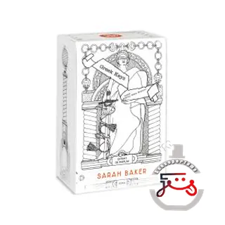 Greek Keys Sarah Baker Perfumes