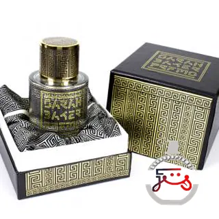 Greek Keys Sarah Baker Perfumes