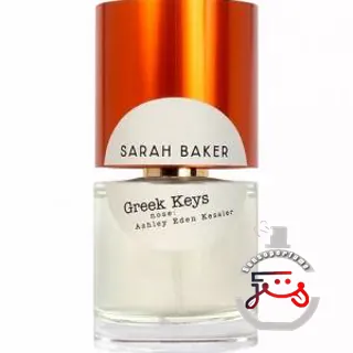 Greek Keys Sarah Baker Perfumes