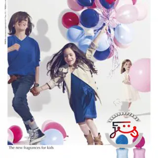 Tous Kids Girl Tous
