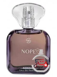 نوپ کوئزیو | nope koesio