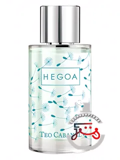 هگوآ تئو کابانل | hegoa teo cabanel
