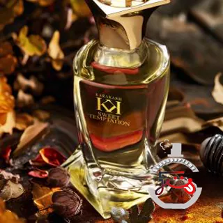 Sweet Temptation Karakash Perfume